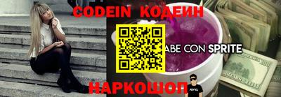 гидропоника Кунгур