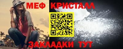 кокаин колумбия Кумертау