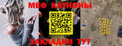кокаин колумбия Кумертау