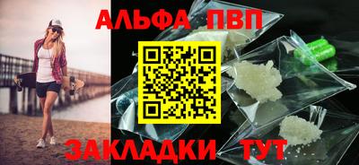 прущие крисы Кулебаки