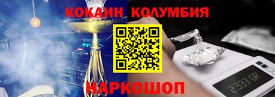 прущие крисы Кулебаки