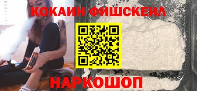 гидропоника Кунгур
