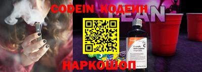 гидропоника Кунгур
