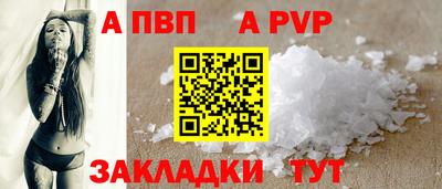 гидропоника Кунгур