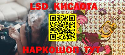 кокаин колумбия Кумертау