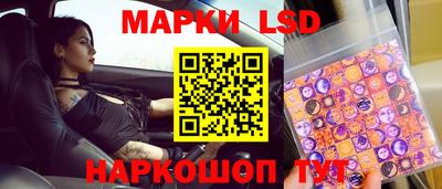 прущие крисы Кулебаки