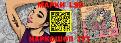 гидропоника Кунгур