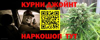 кокаин колумбия Кумертау