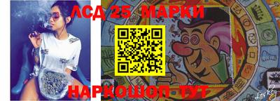 прущие крисы Кулебаки