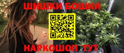 гидропоника Кунгур