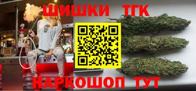 гидропоника Кунгур