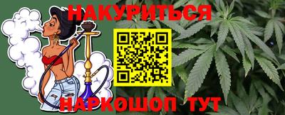 кокаин колумбия Кумертау