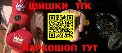 прущие крисы Кулебаки