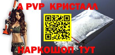 прущие крисы Кулебаки