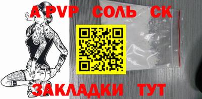 кокаин колумбия Кумертау