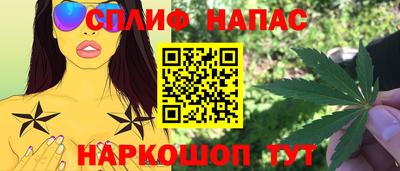 прущие крисы Кулебаки