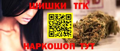 прущие крисы Кулебаки