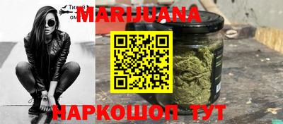 прущие крисы Кулебаки