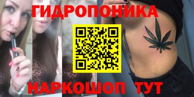 кокаин колумбия Кумертау