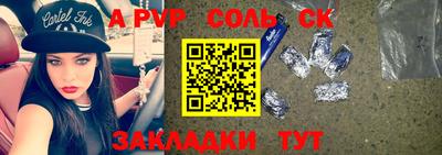 гидропоника Кунгур