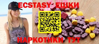кокаин колумбия Кумертау