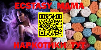 кокаин колумбия Кумертау