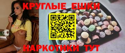 прущие крисы Кулебаки