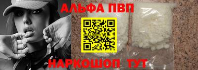 прущие крисы Кулебаки