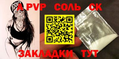 кокаин колумбия Кумертау