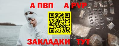 прущие крисы Кулебаки