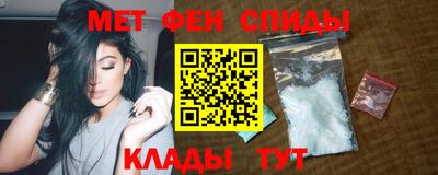 гидропоника Кунгур