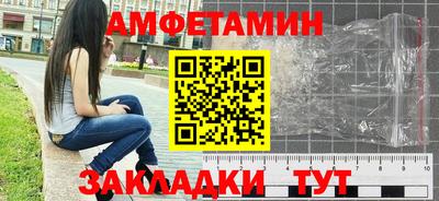 кокаин колумбия Кумертау