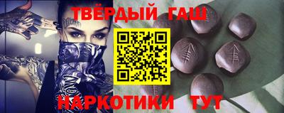 гидропоника Кунгур