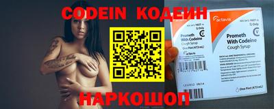 кокаин колумбия Кумертау