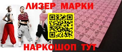 прущие крисы Кулебаки