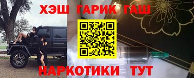 прущие крисы Кулебаки