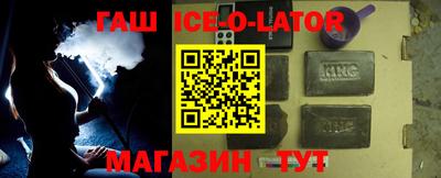 кокаин колумбия Кумертау