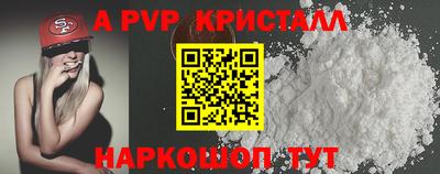 гидропоника Кунгур