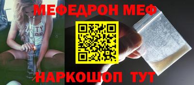 гидропоника Кунгур