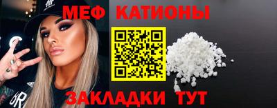 прущие крисы Кулебаки