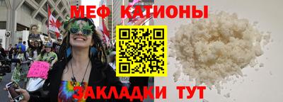гидропоника Кунгур