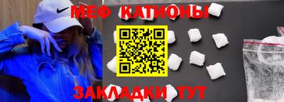 прущие крисы Кулебаки
