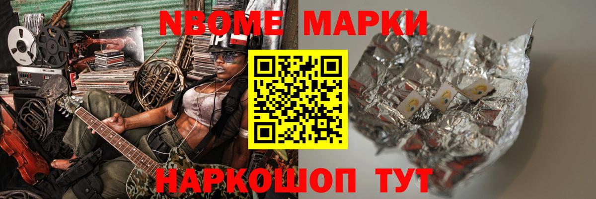 ЛСД экстази кислота Екатеринбург